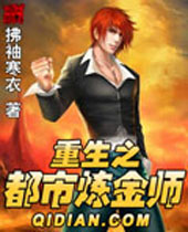 ����֮��������ʦ