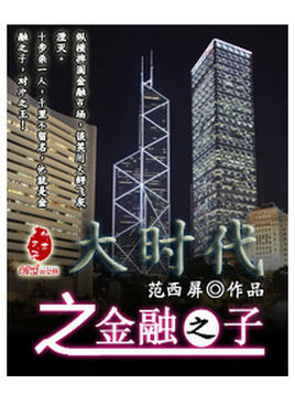 ��ʱ��֮����֮��