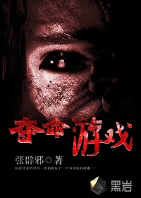 ������Ϸ