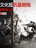 �Ļ��ֿ���ǰ��