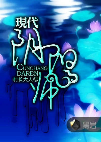 �ִ�����ʦ