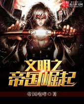 ����֮�۹�����