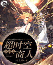 �ռ�֮��ʱ������