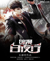 ������ҹ��