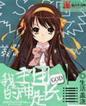 �ҵ��������ų�