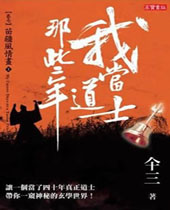 �ҵ���ʿ��Щ��5