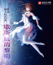 Ъ˹�׵�����