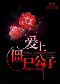 ���Ͻ�ʬ����