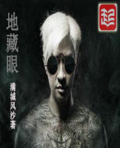 �ز��۷���