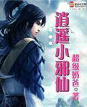 ��ңСа�ɷ���