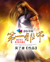 ��һаʦ����