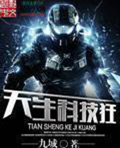 �����Ƽ���