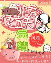 а���ı��˷��˷���