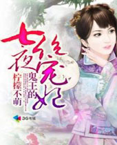 ��������ҹ������