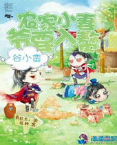 ũ��С��үҪ��׸����