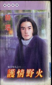 ����Ұ�����