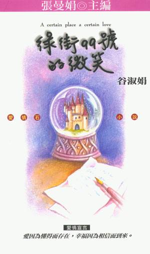 �̽�99�ŵ�΢Ц����