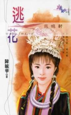 �ӻ�����