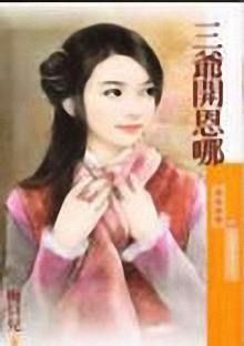 ��ү������