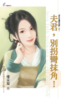 ���,�����Ĩ�ǣ�