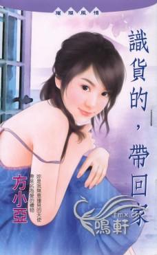 ʶ����,���ؼҷ���