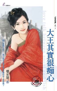 ������ʵ�ܳ��ķ���