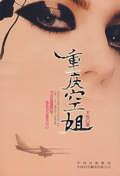 ����ս����