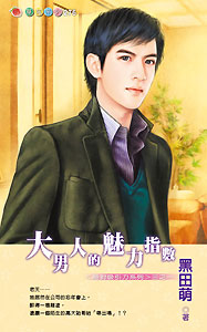 �����˵�����ָ������