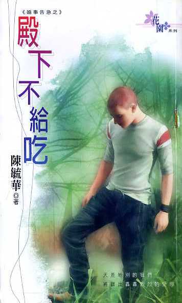 ���²����Է���