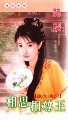 ��˼����������