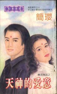 ����İ������