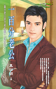 һ�ٷ��Ϲ�����