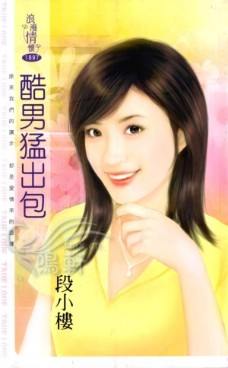 �����ͳ�������