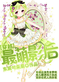 ����Ӱ�����