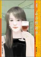 �ϴ����������