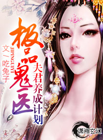 ��Ʒ��ҽ����