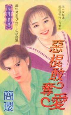 ����Ҷᰮ����