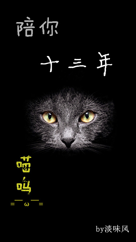 ����ʮ�������