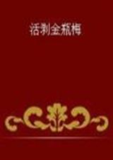 �����ƿ÷����