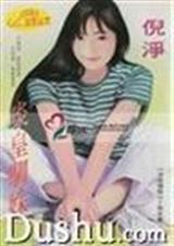 �׻�ѱ歷���