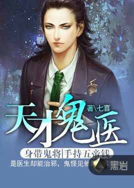 ��Ź�ҽ����