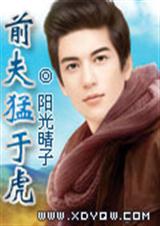 ǰ�����ڻ�����