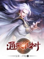 ͨ����������