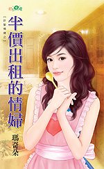 ��۳�����鸾����