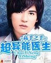 ������ҽ������