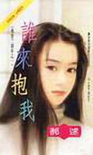 ˭������