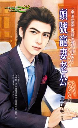 ͷ�ų����Ϲ�����