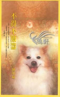 ���ò���������