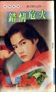 ����Σ�����