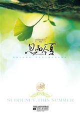 �������ķ���